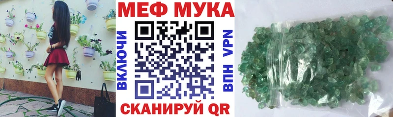 Наркошоп Благодарный MDMA  ГАШ  МАРИХУАНА  Альфа ПВП 