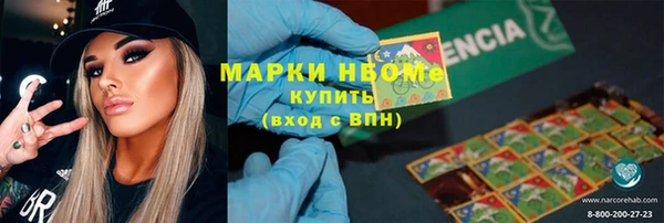 скорость Балахна