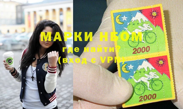 прущая мука Богданович