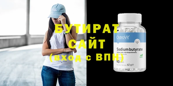 кокаин колумбия Баксан