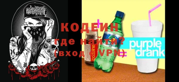 марихуана Беломорск